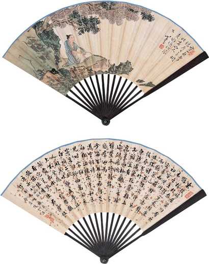 溥心畬 松下幽人图 成扇